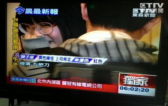 女友谈九把刀偷吃:比较生你们记者的气