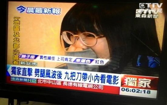 女友谈九把刀偷吃:比较生你们记者的气