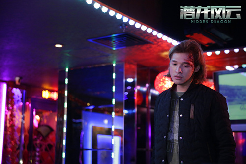 《潜龙风云》预告 蔡卓妍迷情两难