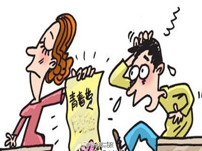 【每日新鲜事NO.169】女子深夜扮鬼偷钱 嘴叼