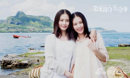 《深夜》刘诗诗受质疑 制片人：她很优秀