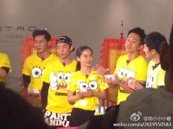 袁弘张歆艺加盟《跑男》 王祖蓝扭伤送医