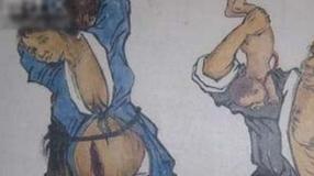 盘点古代酷刑:凌迟三天才断气-手机新浪网