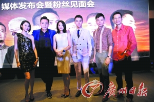 《北平无战事》播到广州