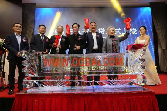 国宝级老艺术家秦怡启动国家级供应链P2P平台