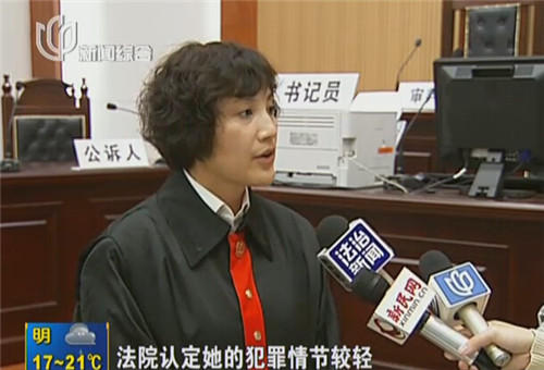 崇明一农妇 不堪家暴锤杀丈夫  村民联名请愿法