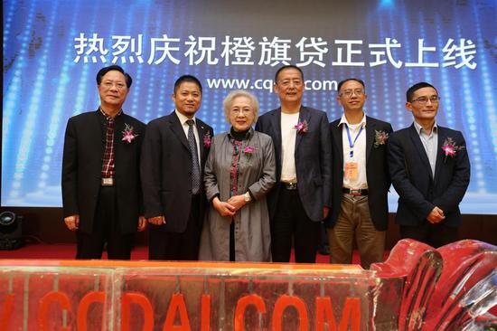 国宝级老艺术家秦怡启动国家级供应链P2P平台