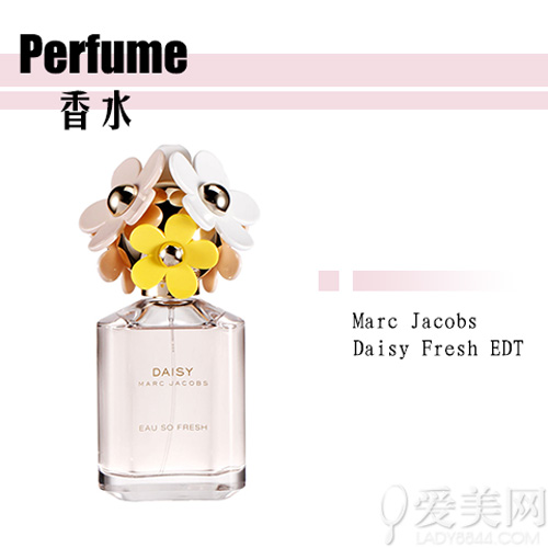 Marc Jacobs - Daisy Fresh EDT