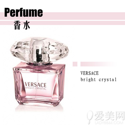 Versace - bright crystal
