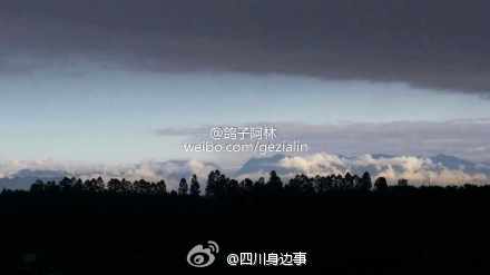 绵阳现天象奇观城里看雪山