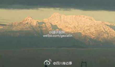 绵阳现天象奇观城里看雪山