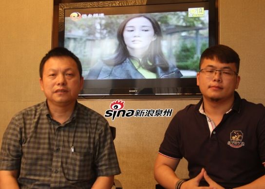 索力鞋业CEO被指携巨款跑路 当事人出门否认