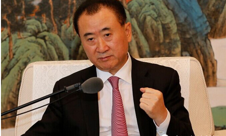 王健林