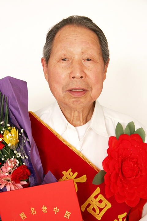 郭诚杰被授予“国医大师”称号