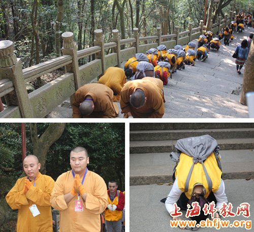 上海浦东小普陀寺三步一拜朝圣普陀山之旅功德圆满