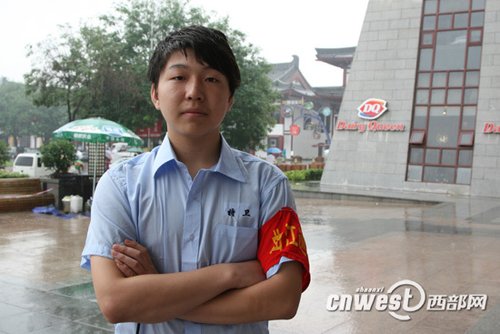 小張 18歲 治安巡邏員