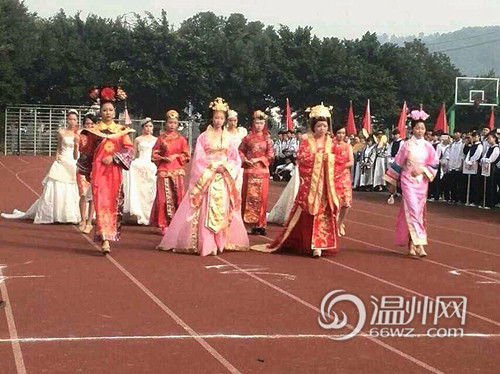 温州一处学校运动会上演古装秀 拼创意更比演