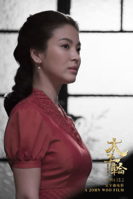宋慧乔明艳动人
