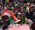 戶縣辦3000人流水席千叟宴