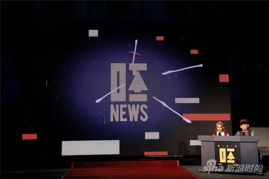 蔡依林化身主播 《Play我呸》MV台湾首映