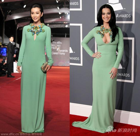 李冰冰 pk katy perry
