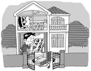 小偷潜入别墅(资料图)