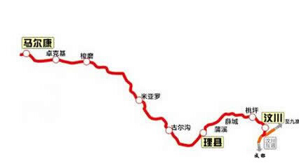 汶马高速今开工 成都到马尔康将缩短至3.5小时