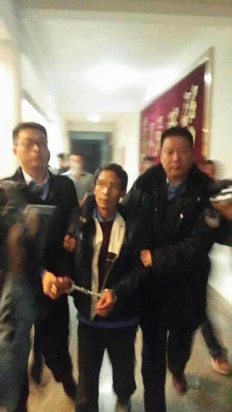犯罪嫌疑人张样喜。