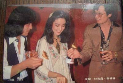 成龙、林青霞、秦祥林