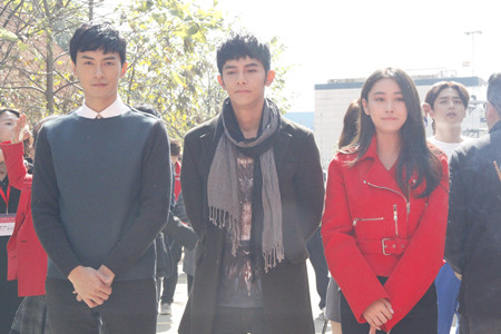 张馨予与郑元畅 汪东城