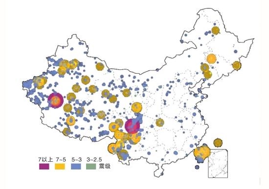 (数据来源：中国地震台网中心)