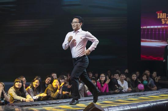 湖南都市频道《先锋问答》第四季总决赛完美收