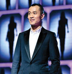 邱启明加盟网站 将任新闻财经中心制片人|邱启