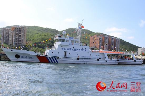 三亚海事局“海巡1103”船