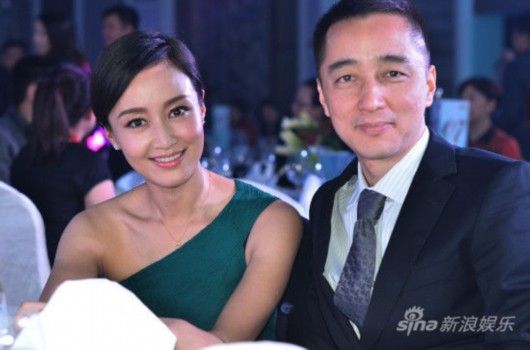赵子琪、路金波夫妇