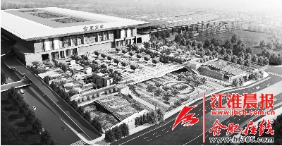 合肥南站上岗5天倒计时 梳理南站5大亮点