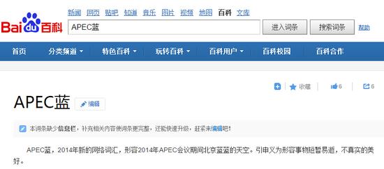 �Ҳ��������ʣ���ֻ�ǻ������İ��˹�