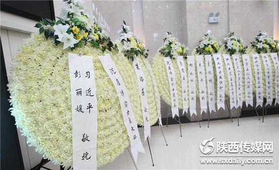 <em>刘志丹</em>之<em>女</em>逝世 齐心委托习远平出席遗体告别