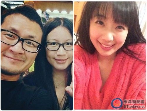 周亭羽消失20天后复工调内勤