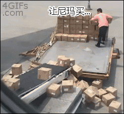 囧哥说事141110：女性网购战斗力不如男