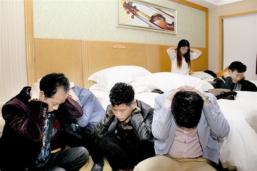 内蒙传销老总_武汉特大传销老总图片