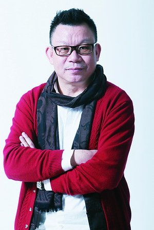 厦门设计师曾凤飞