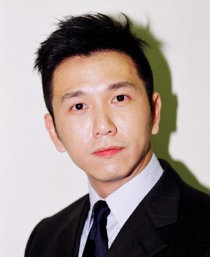 温兆伦