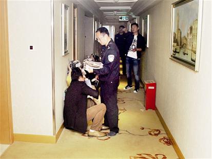 传销老总图_武汉特大传销老总图片(3)
