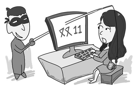 武汉警方公布典型网购诈骗案例 发布双11防骗