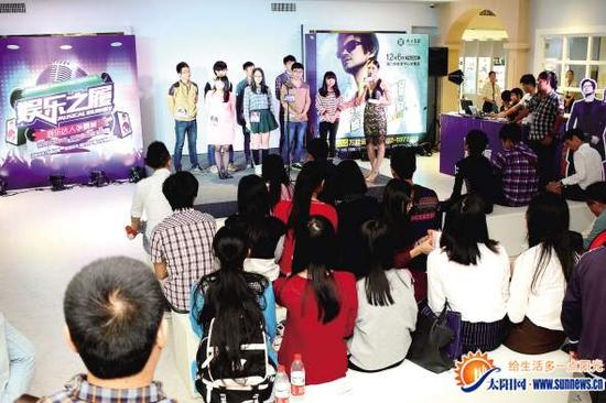 双11整点抢汪峰厦门站门票 歌迷万里相随