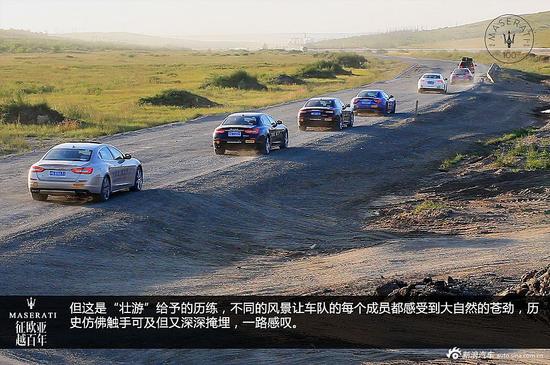 风雨兼程 穿越荒凉极地西伯利亚