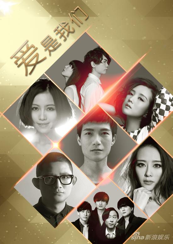 从红星到华谊:相信好音乐有市场|红星|华谊|唱片