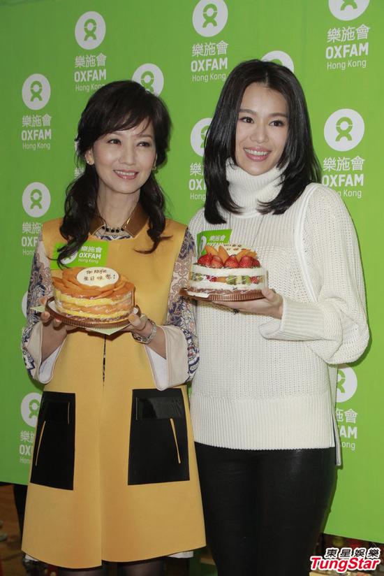 胡杏儿赵雅芝同台做慈善 力挺郑嘉颖无恙