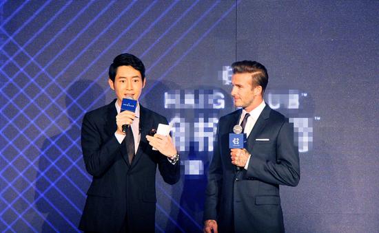 陈正飞主持品牌活动 与贝克汉姆合影(图)|贝克汉姆|陈正飞|活动_新浪娱乐_新浪网